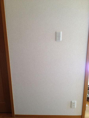 wall 2
