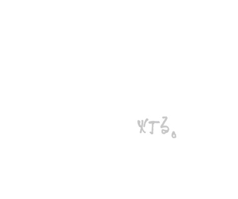 【灯る。】(2015.5)