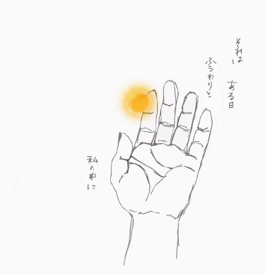 ふうわりと　(2016.6) -softly