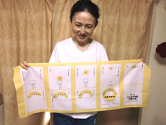 Japanese hand towels