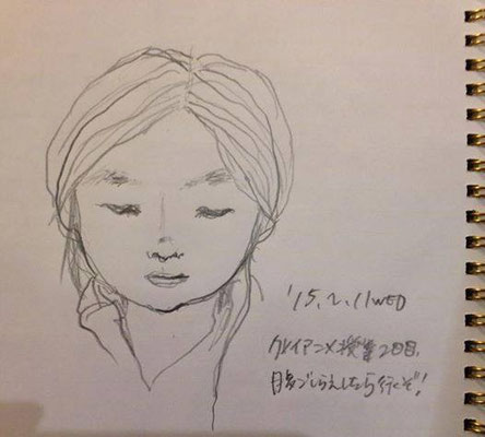 下子 youngest daughter (2015.2.11WED)