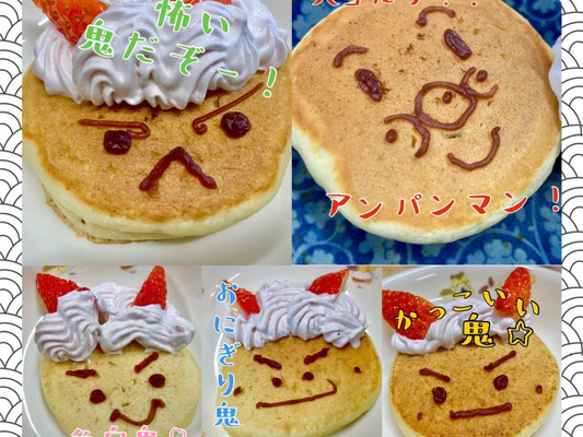 鬼さんパンケーキ