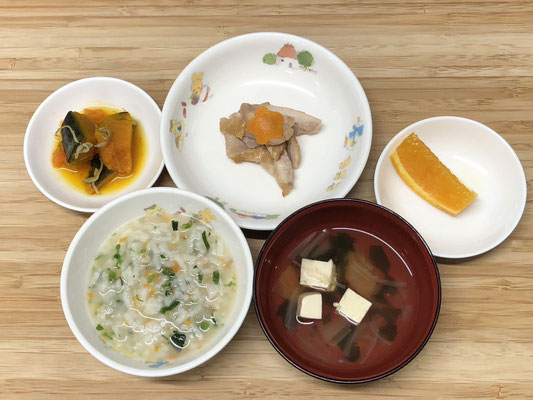 七草がゆ