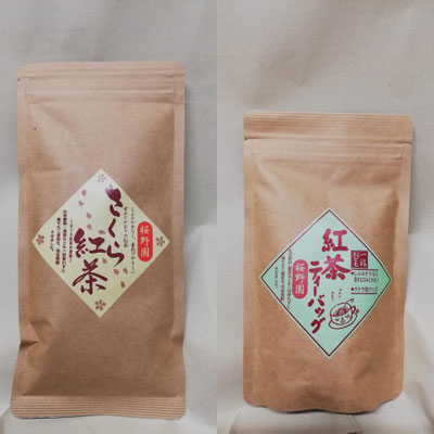 (左)さくら紅茶  リーフ60g　(右)一福おとも紅茶ティーバッグ（2.5g×20袋）