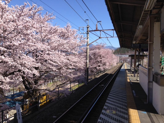 Katsunuma-Budokyo JR station