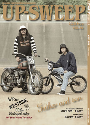 UP-SWEEP Vol.52　¥980