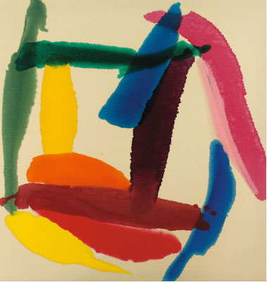Gottfried Mairwöger, Heather, 1979, Öl auf Leinwand, 136 x 130 cm - Sammlung Investkredit