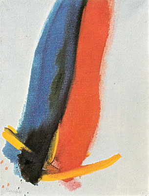 Gottfried Mairwöger, Ohne Titel, 1973, Öl auf Leinen, 80 x 60 cm - LENTOS Museum Linz