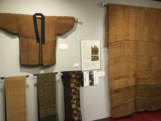 日本の自然布 初版❗極美品❗別冊太陽 大型本 平凡社