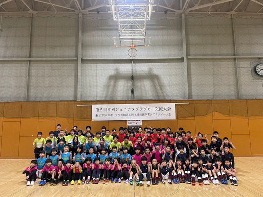 ラグビー　BLK 北海道協会 ラグビー BLK 北海道協会