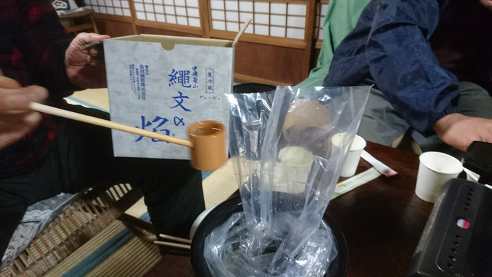 日本酒の会①かめ酒「縄文の焔」