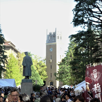 集まり散じて、来年も再来年も集まる不滅の稲門会