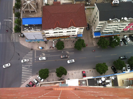 Blick aus der Unterkunft in Dongyang