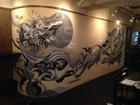 Mural at KITSUNE, Cast:XOLA,  Noiz-davi, Yusei Sagawa from Rinpaeshidan, 2015, Osaka, Japan