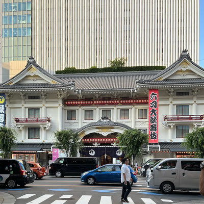近隣画像 : 歌舞伎座