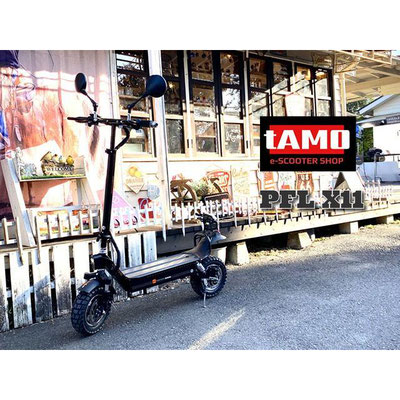 小野光人　ピープル　キックル￼ PFL X11 600W（48V 600W） - e-SCOOTER SHOP tAMO 原付登録で