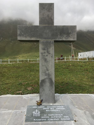 Gedenkstätte für Deutsche Kriegsgefangene