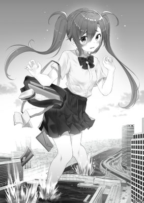 2019.3