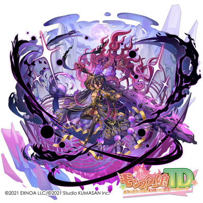 合同会社EXNOA『モンスター娘TD』 俱利伽羅龍王娘 マウロ (2025)