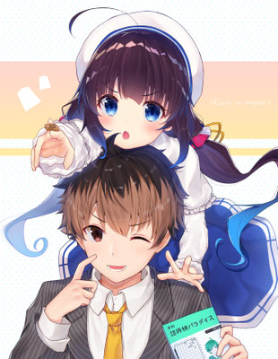 りゅうおうのおしごと！ 2019.5