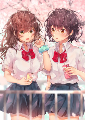 2019.6
