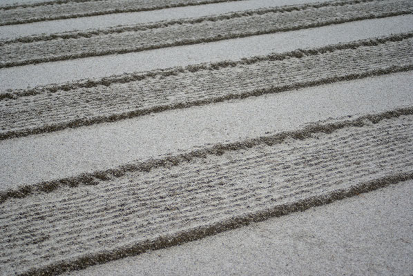 Jardin Zen, au Pavillon d'argent, à Kyoto...