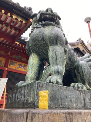 En visite à Tokyo ...