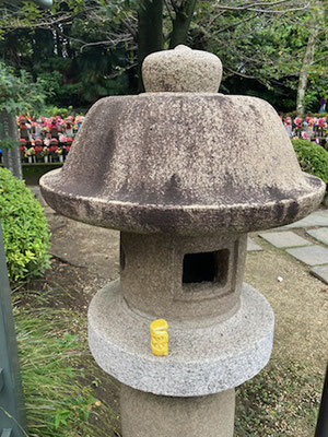 En visite à Tokyo ...