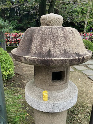En visite à Tokyo ...