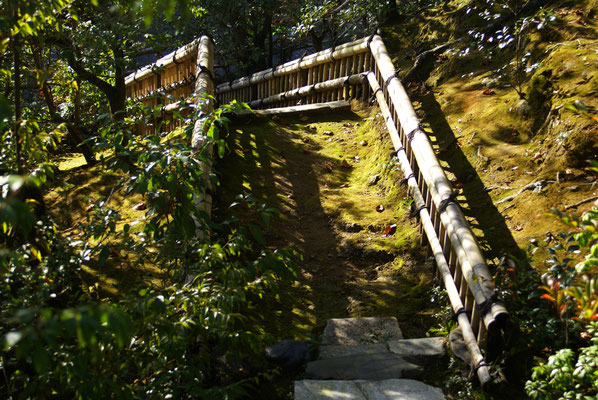 Le Pavillon d'Or, à Kyoto...