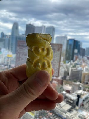 En visite à Tokyo ...