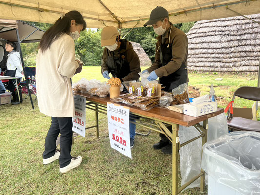 十日町森林きのこ組合：菌床なめこ販売