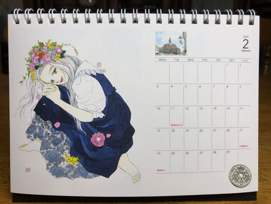 2月　遠くの村から来たリリヤ　ハートのコイン