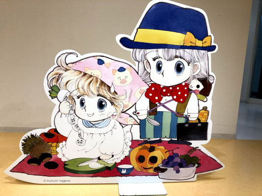 この、敷物の両端、原画では描いてなかったのですが、デジタルで加筆！今の時代ってすごいな～