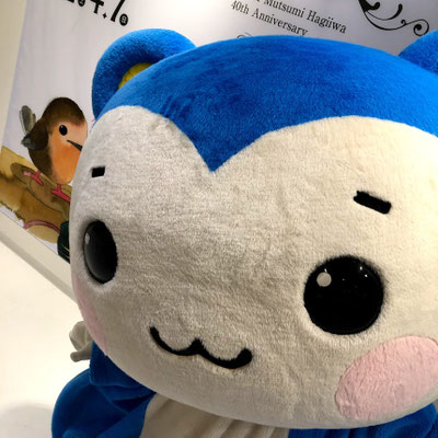 リルフィとツーショット
