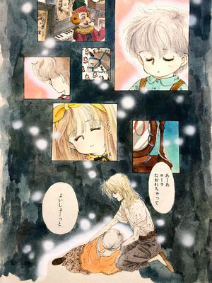 絵の最後にエアブラシでほんわかホワイト入れる時は緊張しました。