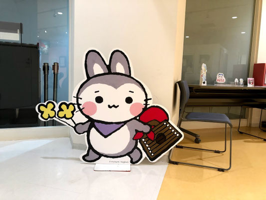 くりちゃんです
