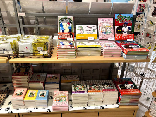 こうして改めて著作物を並べてみると感無量です、、、！！