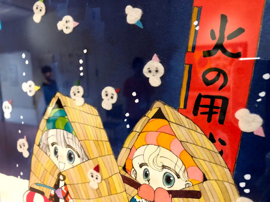 フェルトの雪だるま貼ったり。