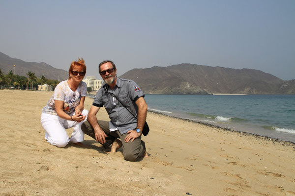 Na plazy w Fujairah