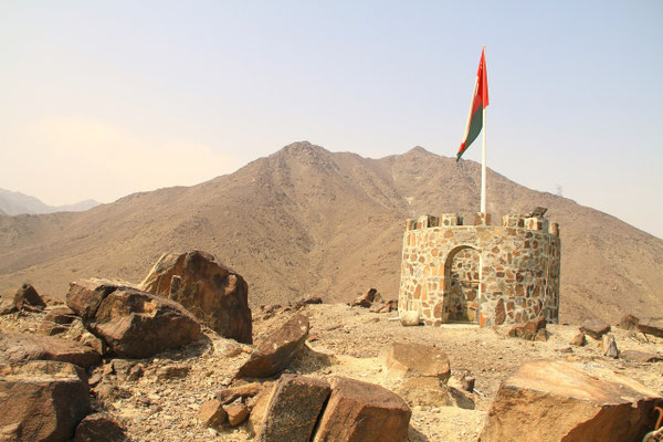 Stare fortyfikacje w Emiracie Fujairah