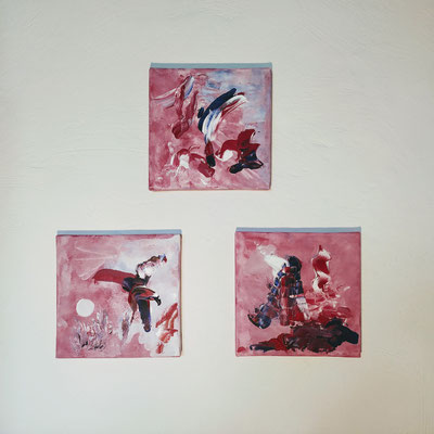 Bilderserie: Die Magie von Wissen und Glauben, 3 x 200x200 mm, im Shop erhältlich