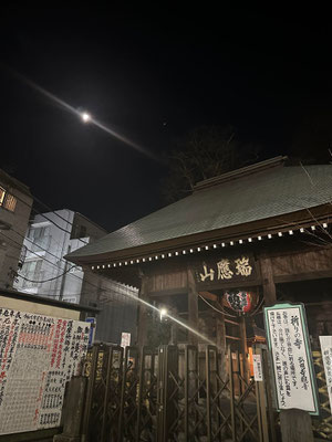 yororon／2023.02.09／横浜市