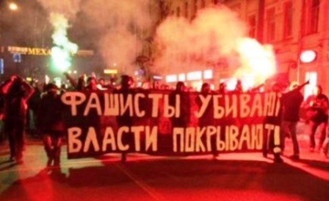 Antifa - demo i Moskva 