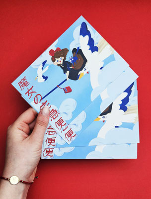 postcards