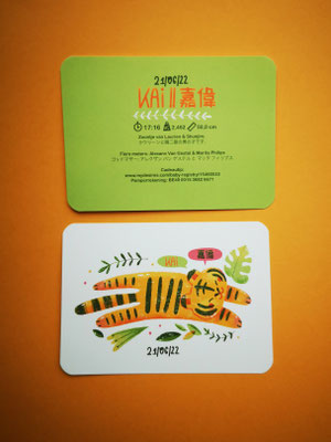 Birth announcement card, Kai, 2022
