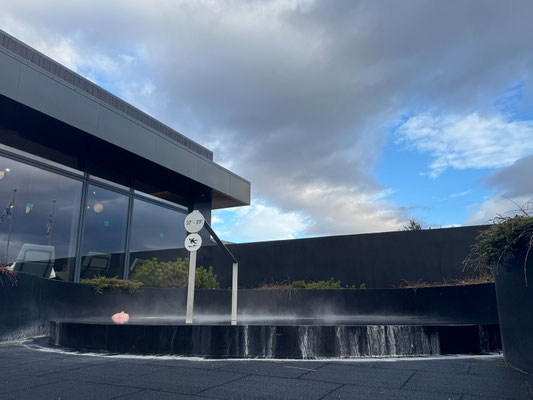 Krauma Geothermal Baths
