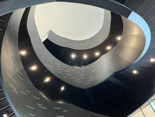 12.08. Oodi Bibliothek