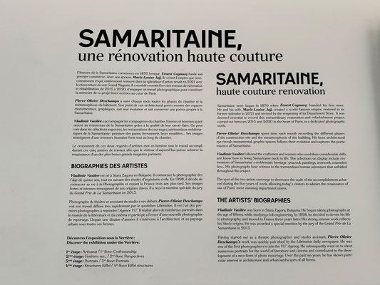 La Samaritaine - die Renovierung