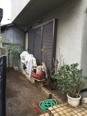 御庭の整理　後